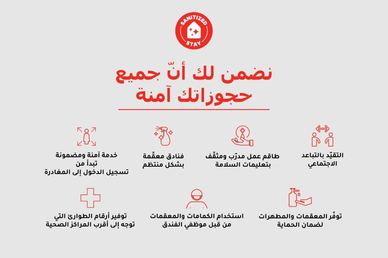 Oyo 491 Rahab Hotel Dubai Eksteriør bilde