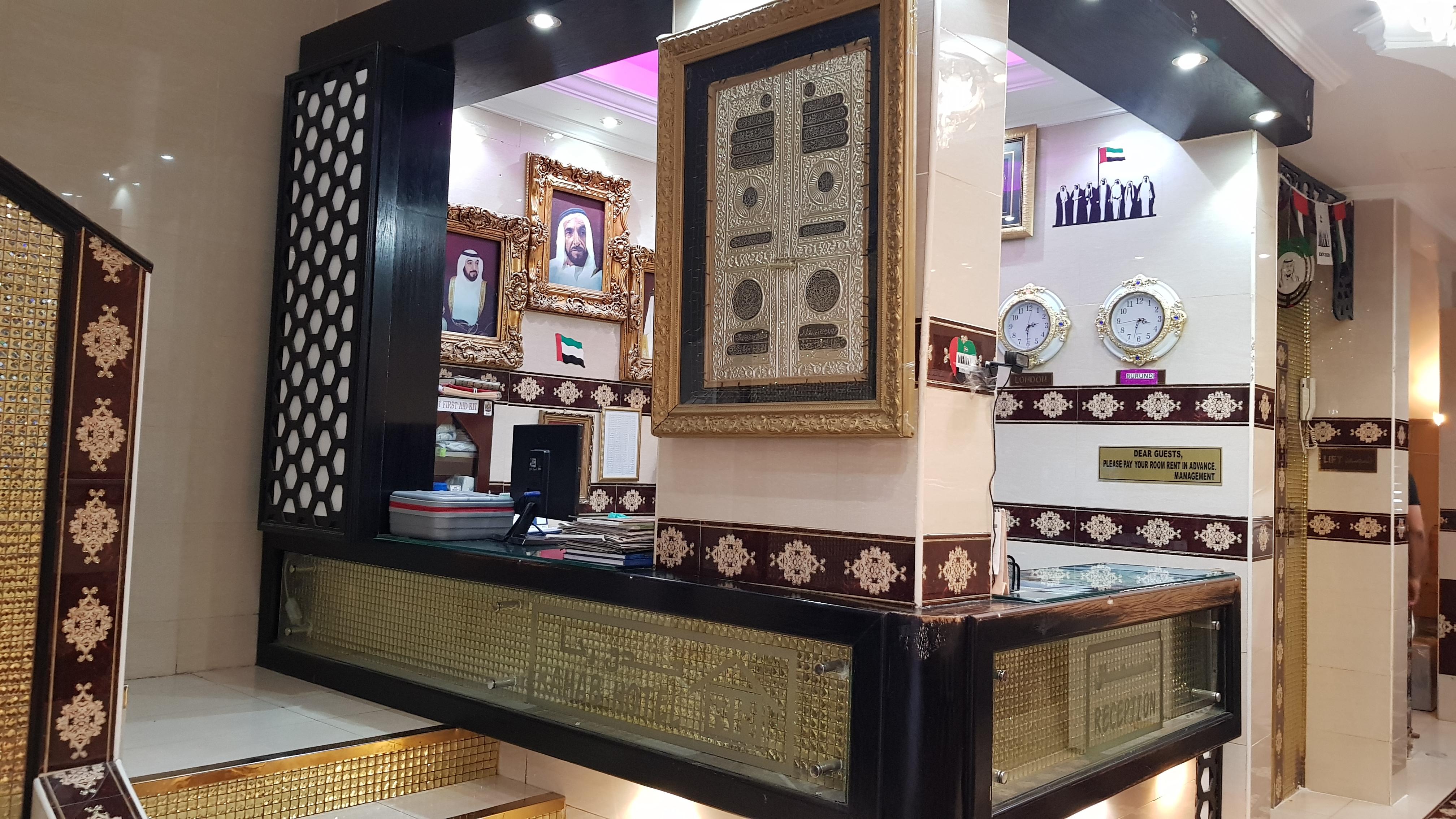 Oyo 491 Rahab Hotel Dubai Eksteriør bilde