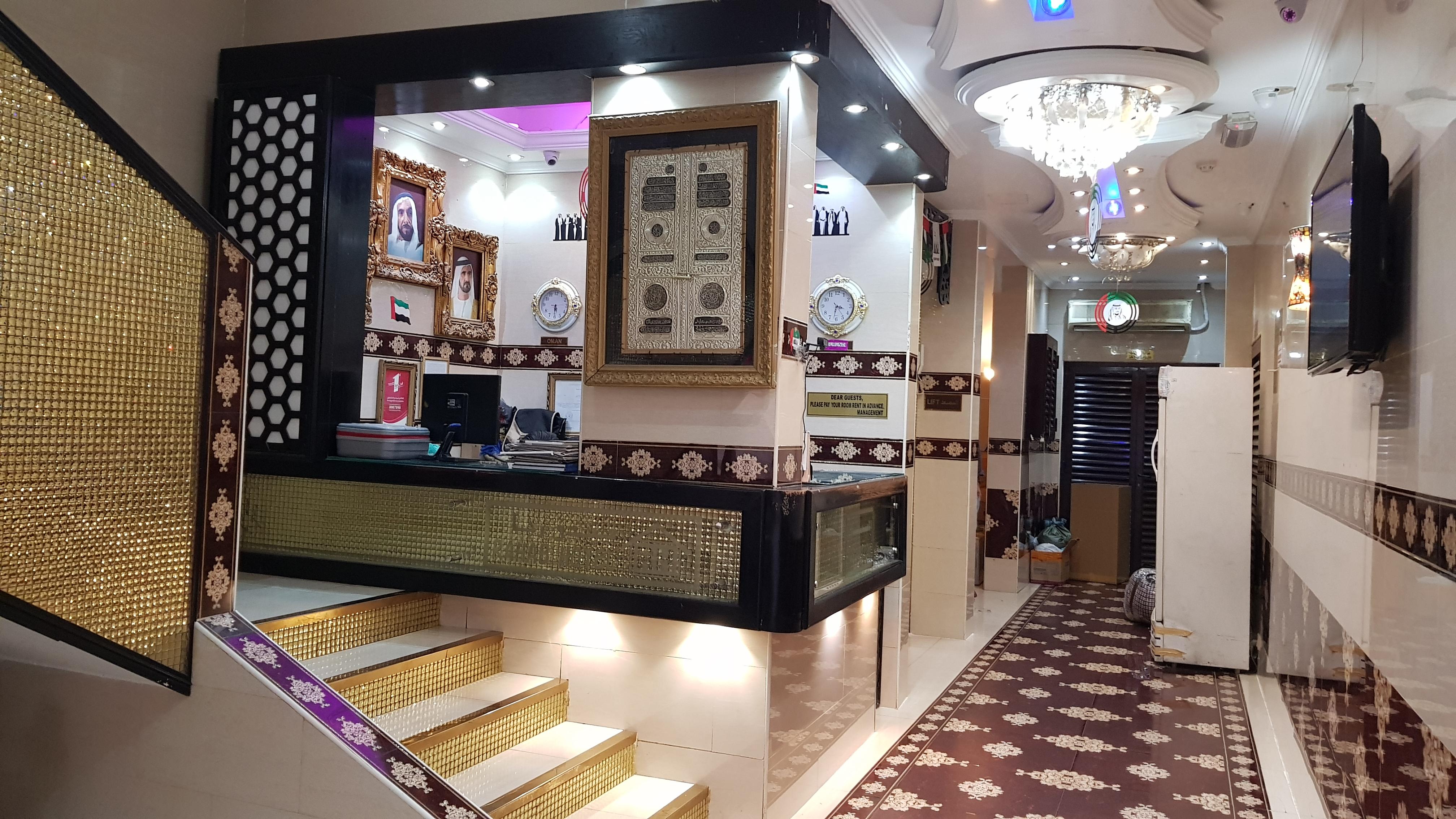 Oyo 491 Rahab Hotel Dubai Eksteriør bilde