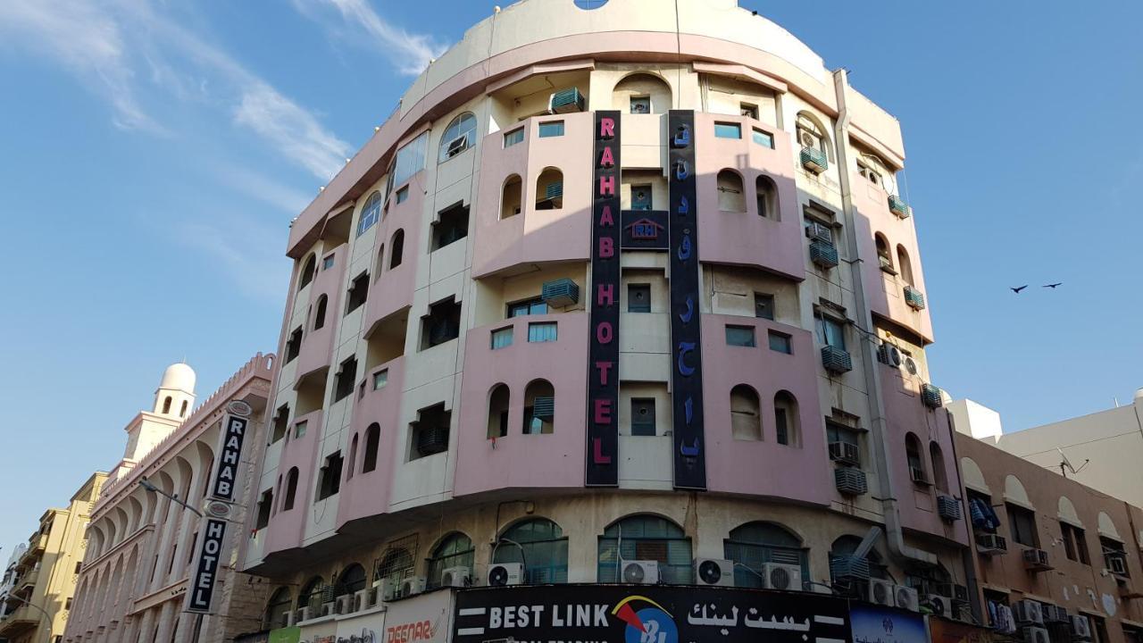 Oyo 491 Rahab Hotel Dubai Eksteriør bilde